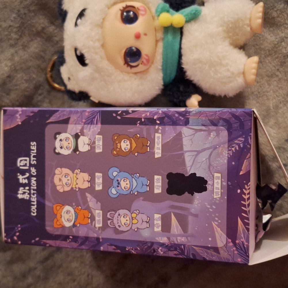 Liilas Zoo Confirmed Panda Keychain - Picture 3 of 3